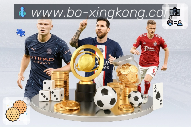 sports image